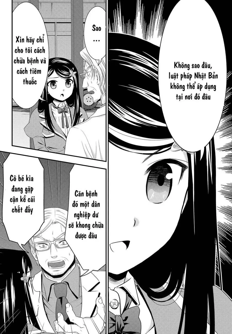 Rougo Ni Sonaete Isekai De 8-Manmai No Kinka Wo Tamemasu Nettruyen ZZZ Chương 40 Page 14