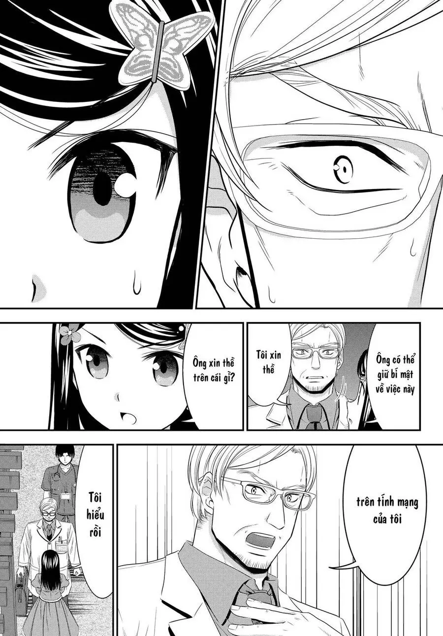 Rougo Ni Sonaete Isekai De 8-Manmai No Kinka Wo Tamemasu Nettruyen ZZZ Chương 40 Page 15