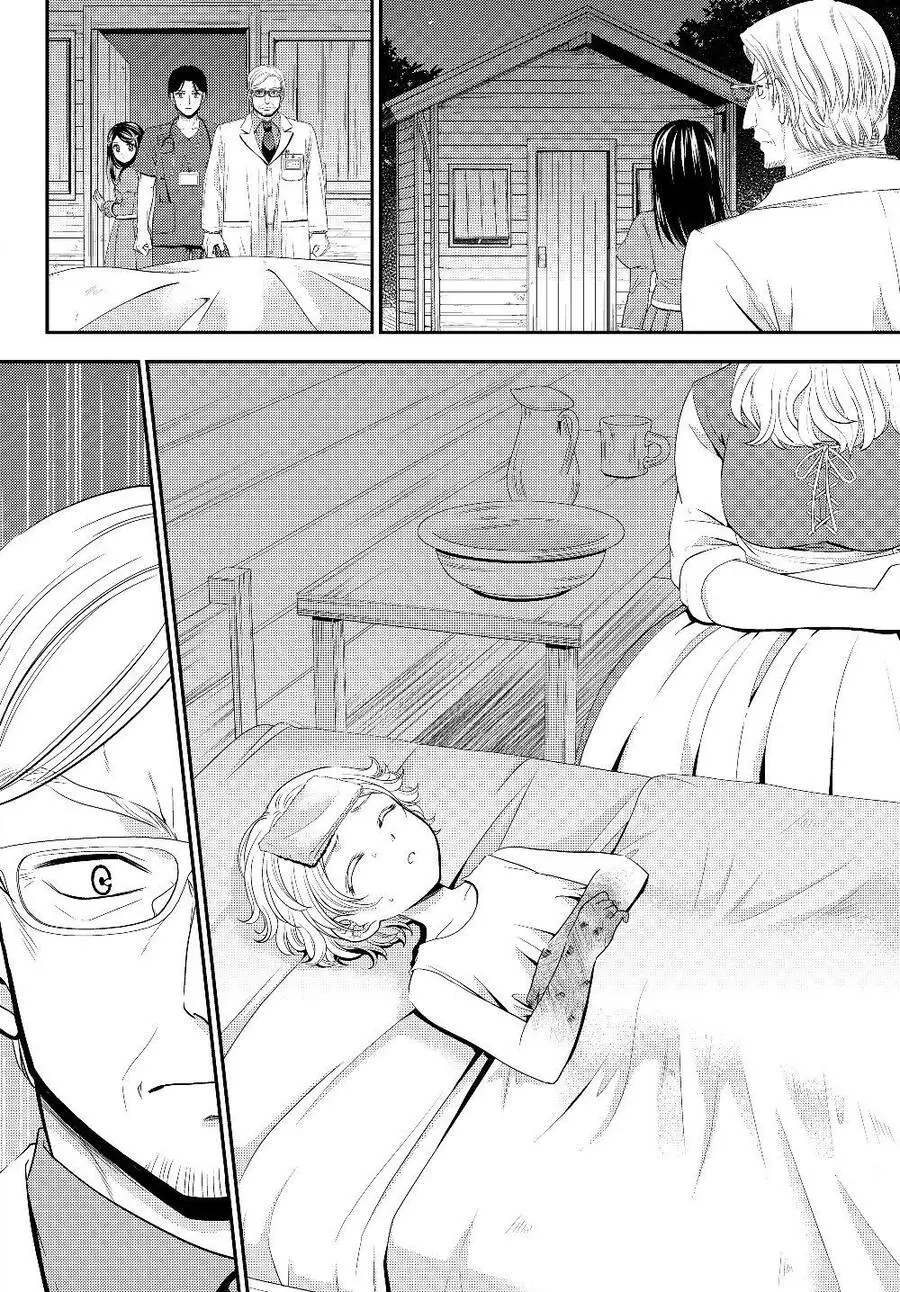 Rougo Ni Sonaete Isekai De 8-Manmai No Kinka Wo Tamemasu Nettruyen ZZZ Chương 40 Page 20