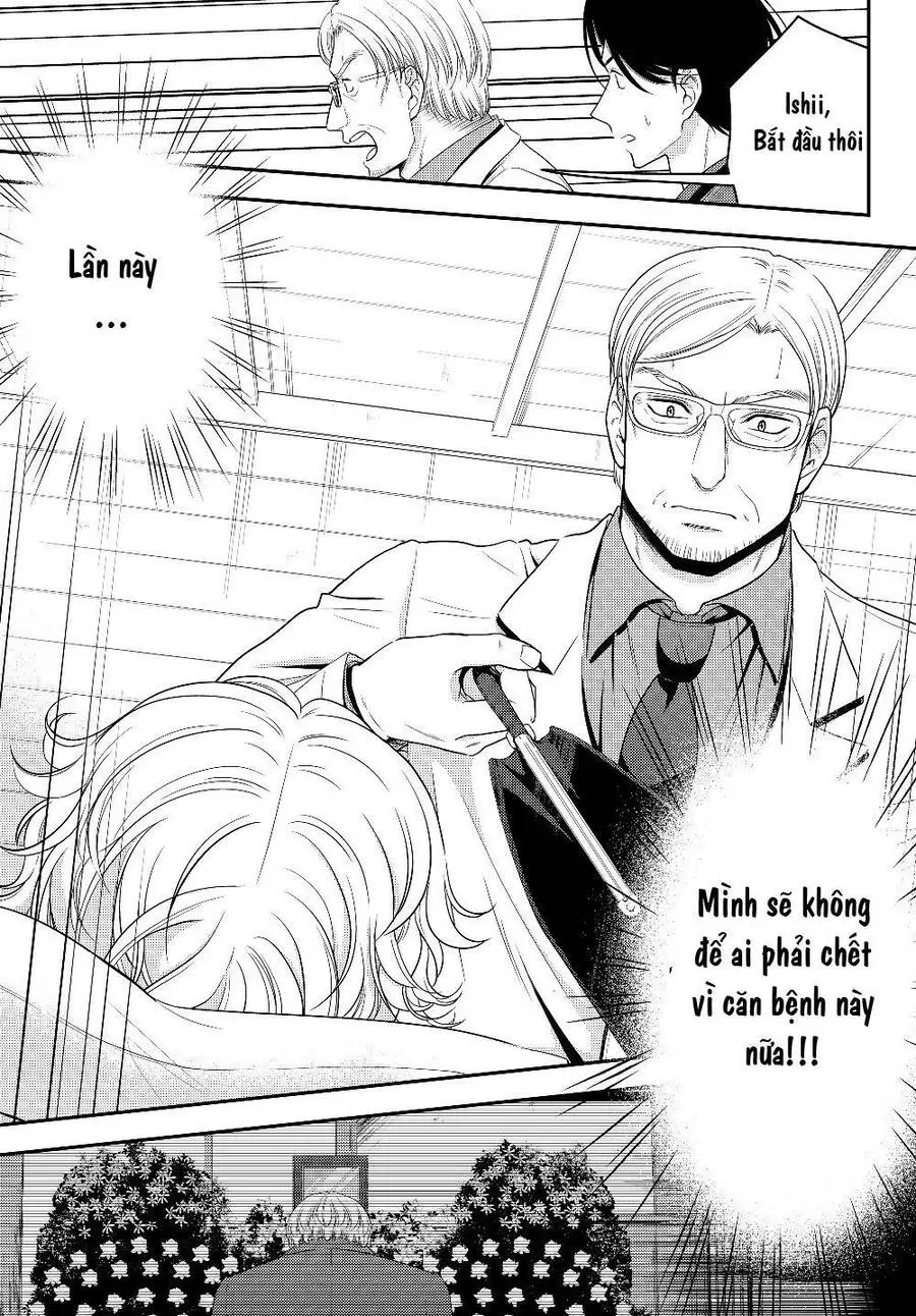 Rougo Ni Sonaete Isekai De 8-Manmai No Kinka Wo Tamemasu Nettruyen ZZZ Chương 40 Page 21