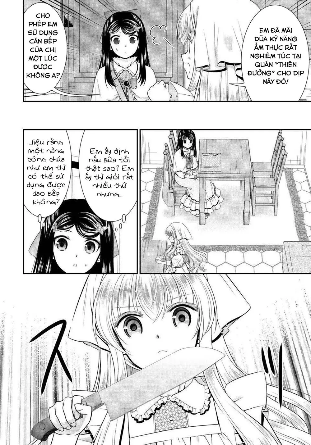 Rougo Ni Sonaete Isekai De 8-Manmai No Kinka Wo Tamemasu Nettruyen ZZZ Chương 93 Page 3