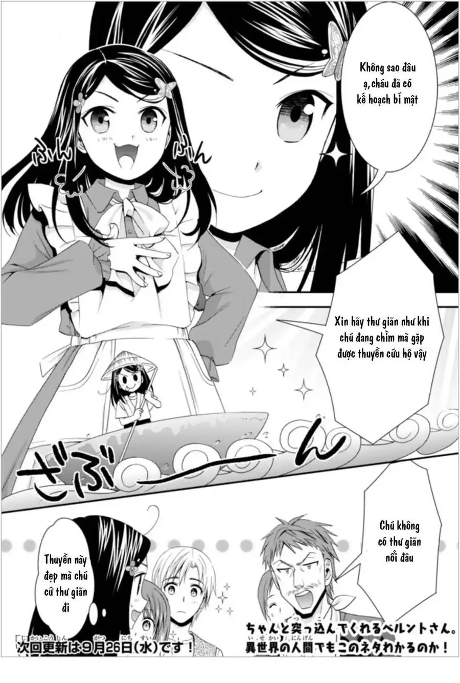 Rougo Ni Sonaete Isekai De 8-Manmai No Kinka Wo Tamemasu Nettruyen ZZZ Chương 25 Page 18