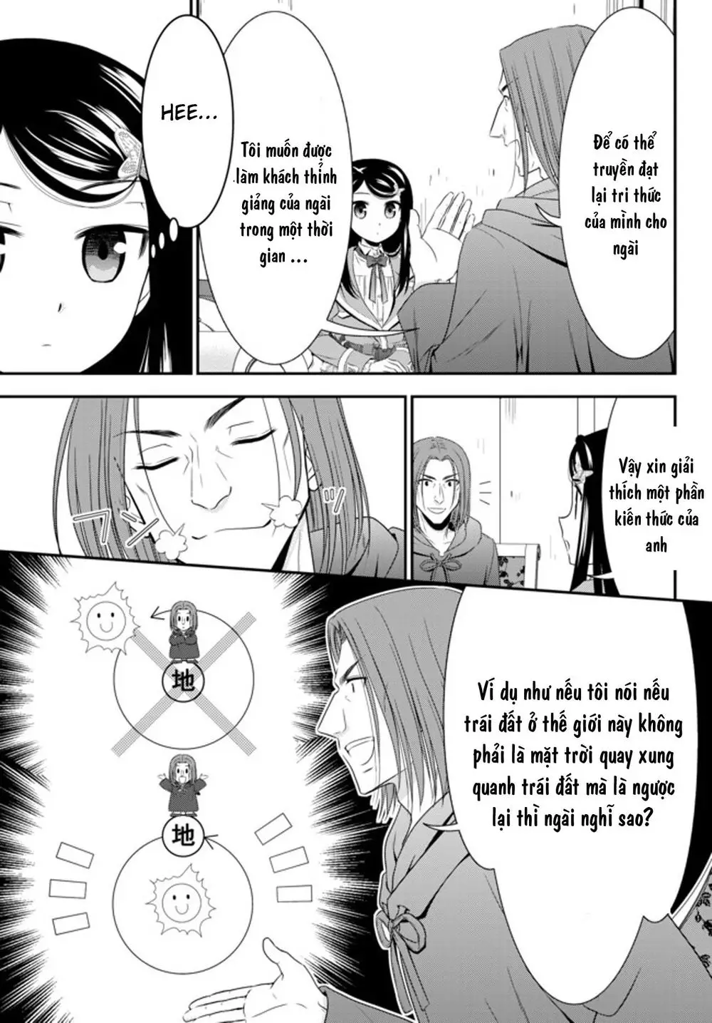 Rougo Ni Sonaete Isekai De 8-Manmai No Kinka Wo Tamemasu Nettruyen ZZZ Chương 38 Page 19