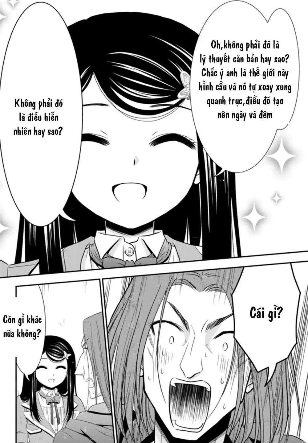 Rougo Ni Sonaete Isekai De 8-Manmai No Kinka Wo Tamemasu Nettruyen ZZZ Chương 38 Page 20