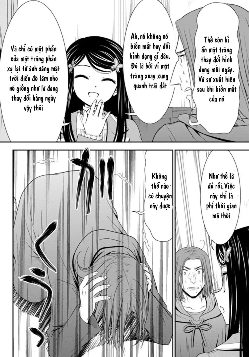 Rougo Ni Sonaete Isekai De 8-Manmai No Kinka Wo Tamemasu Nettruyen ZZZ Chương 38 Page 22