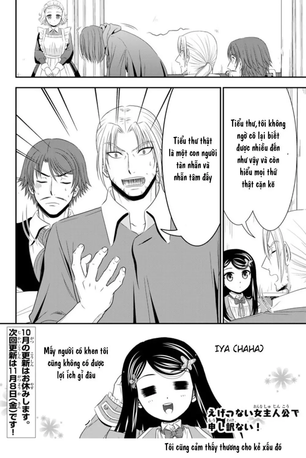 Rougo Ni Sonaete Isekai De 8-Manmai No Kinka Wo Tamemasu Nettruyen ZZZ Chương 38 Page 24