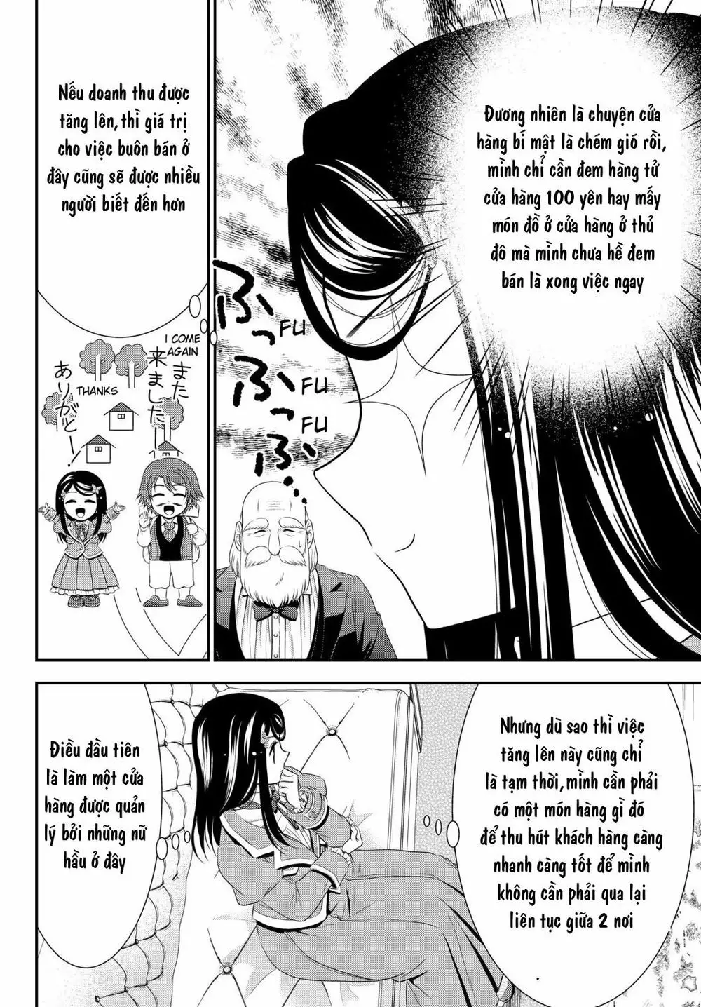 Rougo Ni Sonaete Isekai De 8-Manmai No Kinka Wo Tamemasu Nettruyen ZZZ Chương 39 Page 10