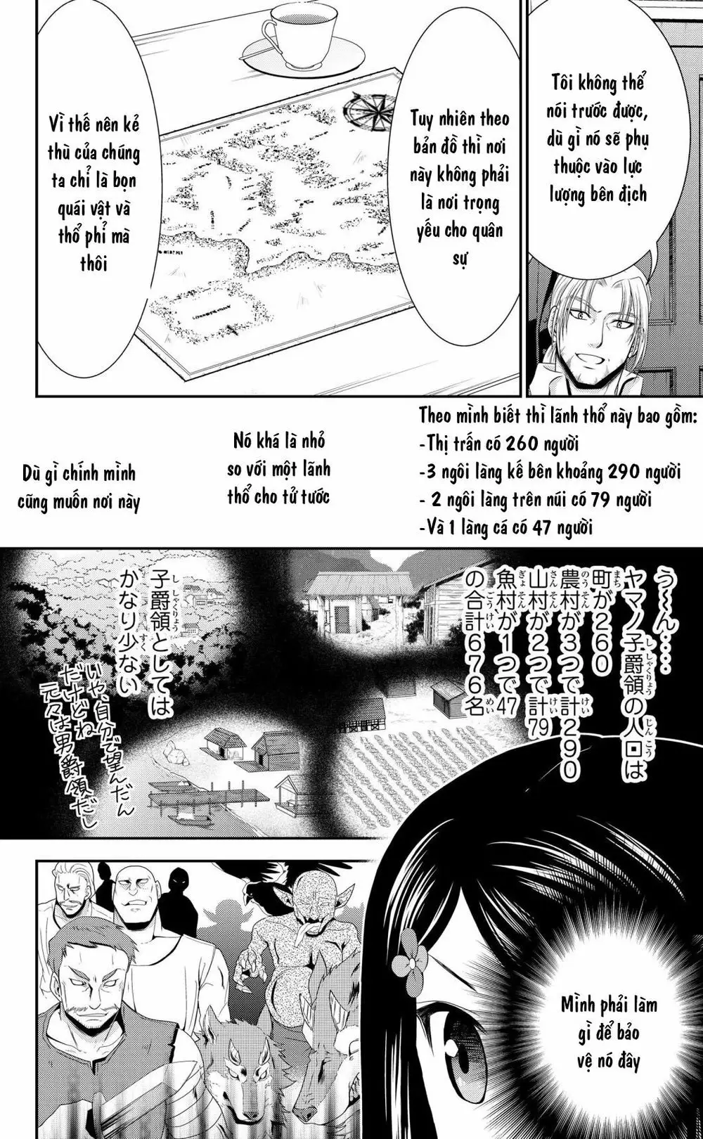 Rougo Ni Sonaete Isekai De 8-Manmai No Kinka Wo Tamemasu Nettruyen ZZZ Chương 39 Page 12