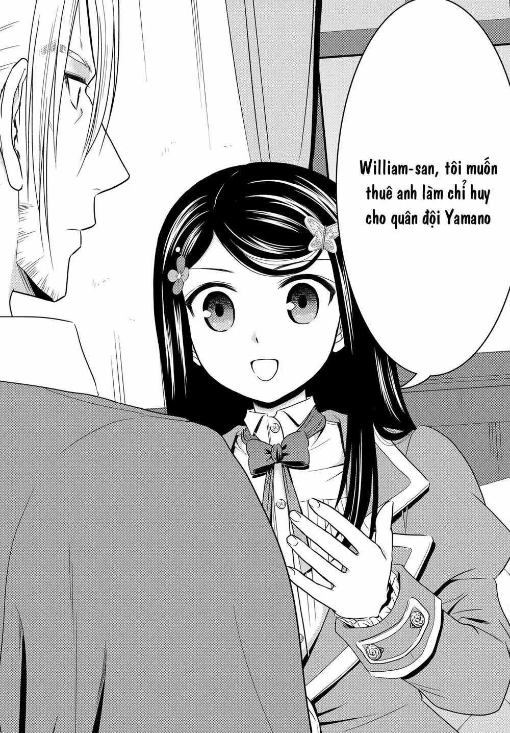 Rougo Ni Sonaete Isekai De 8-Manmai No Kinka Wo Tamemasu Nettruyen ZZZ Chương 39 Page 15
