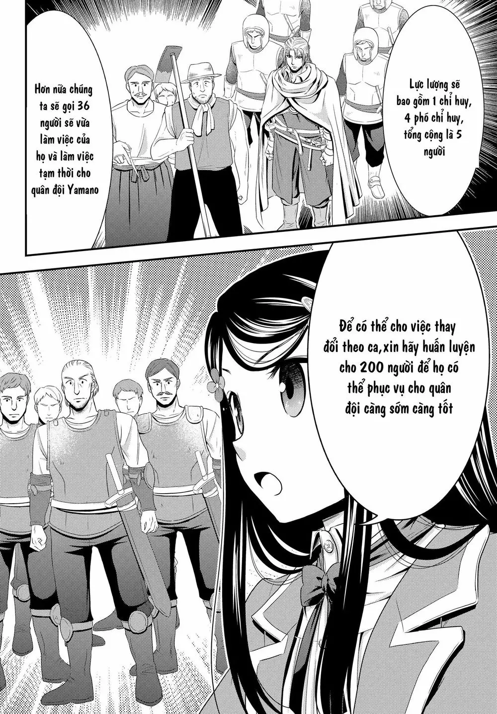 Rougo Ni Sonaete Isekai De 8-Manmai No Kinka Wo Tamemasu Nettruyen ZZZ Chương 39 Page 16