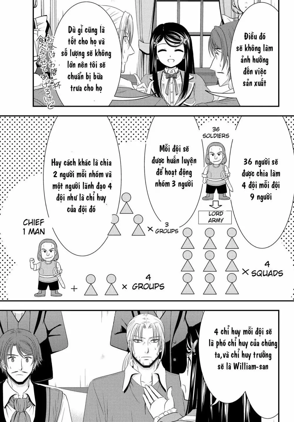 Rougo Ni Sonaete Isekai De 8-Manmai No Kinka Wo Tamemasu Nettruyen ZZZ Chương 39 Page 19