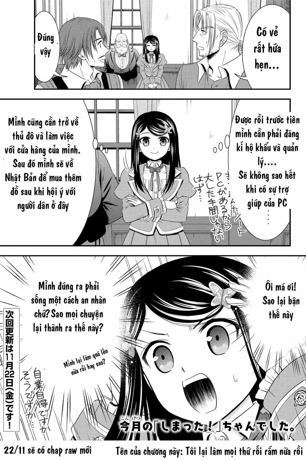 Rougo Ni Sonaete Isekai De 8-Manmai No Kinka Wo Tamemasu Nettruyen ZZZ Chương 39 Page 21