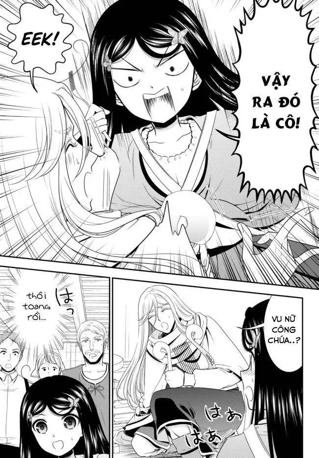 Rougo Ni Sonaete Isekai De 8-Manmai No Kinka Wo Tamemasu Nettruyen ZZZ Chương 82 Page 7