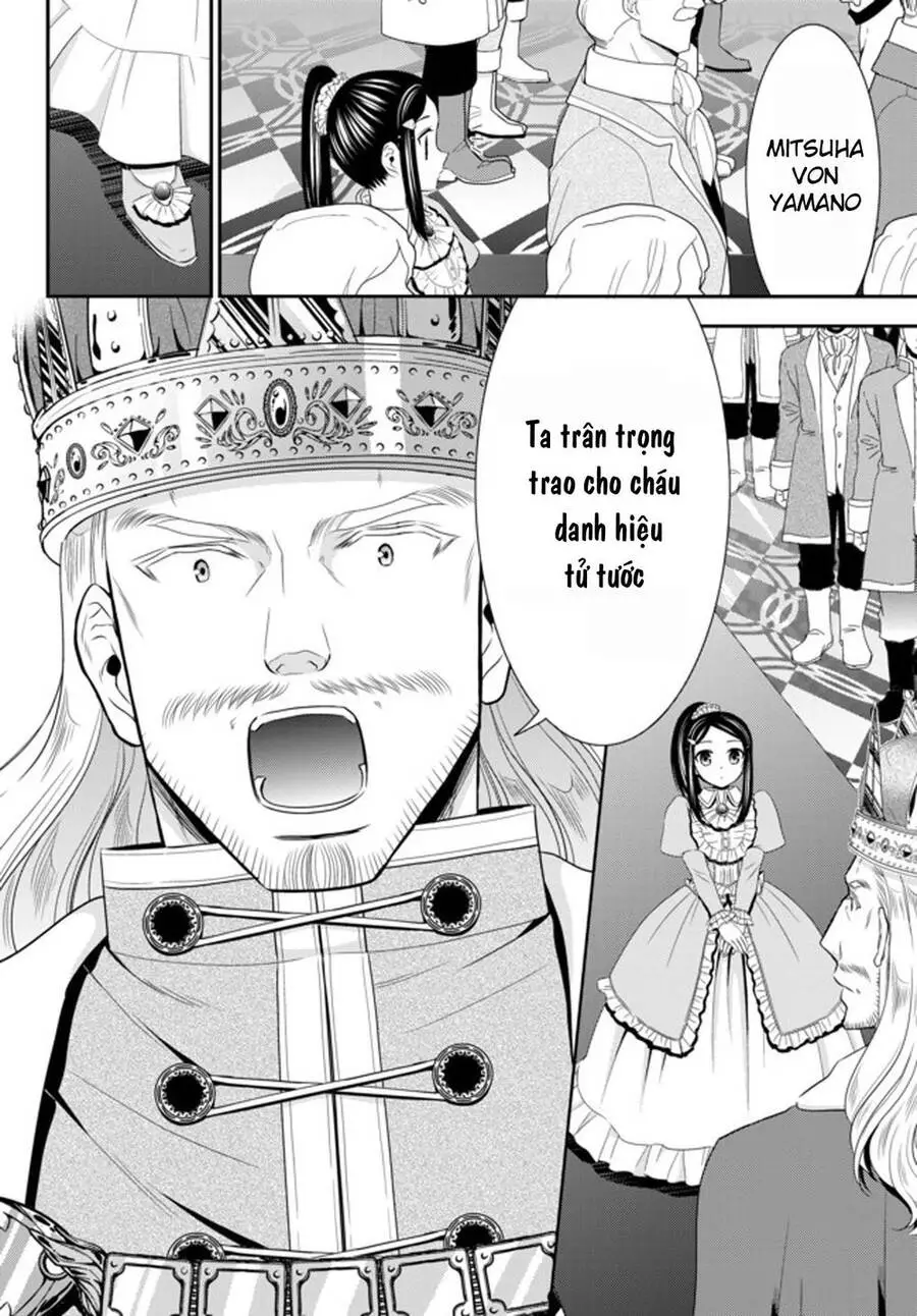 Rougo Ni Sonaete Isekai De 8-Manmai No Kinka Wo Tamemasu Nettruyen ZZZ Chương 35 Page 6