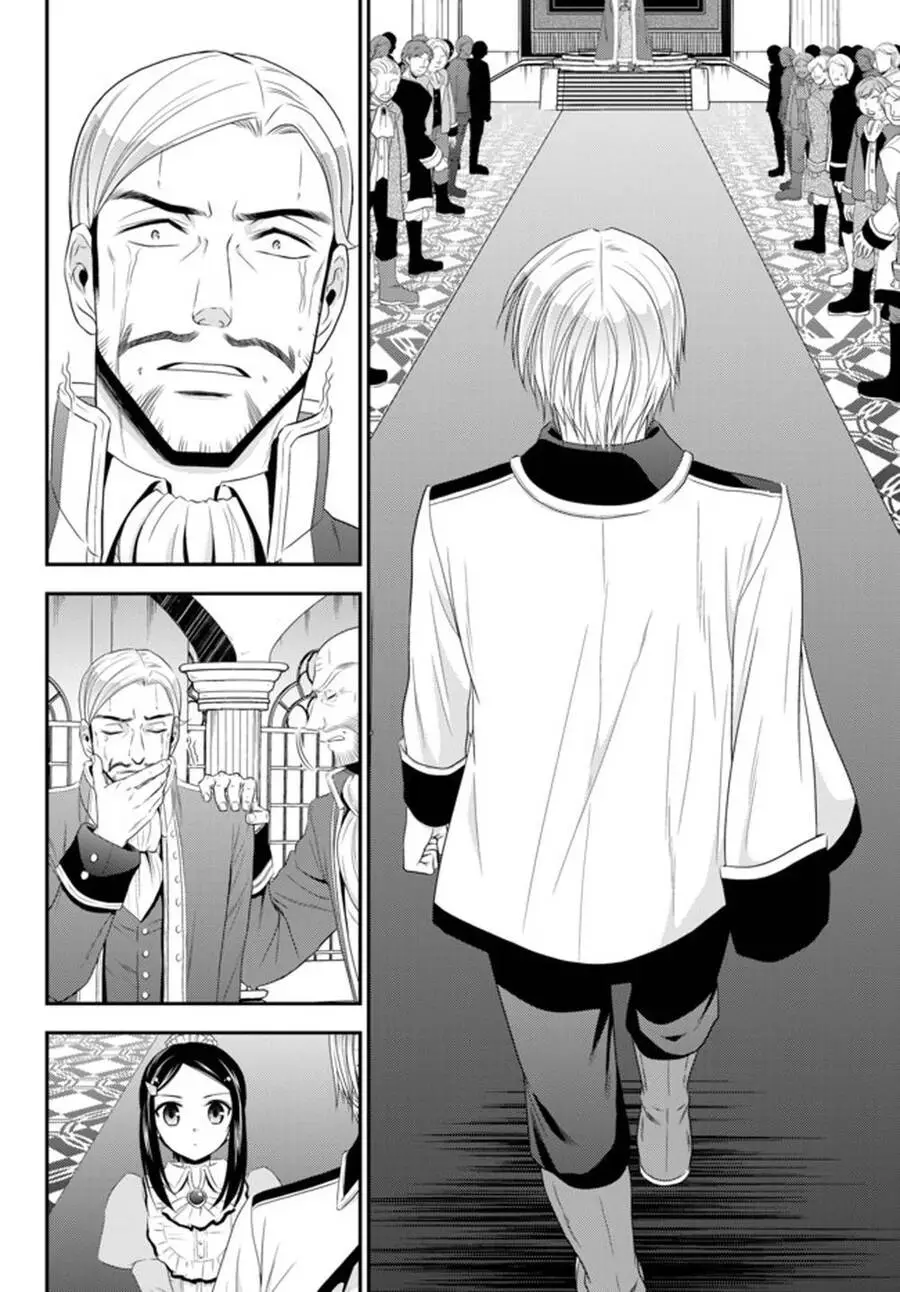 Rougo Ni Sonaete Isekai De 8-Manmai No Kinka Wo Tamemasu Nettruyen ZZZ Chương 35 Page 12