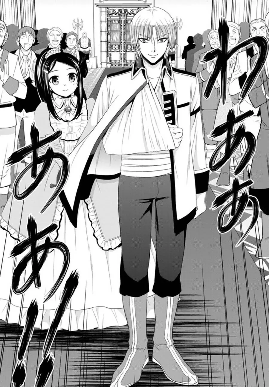 Rougo Ni Sonaete Isekai De 8-Manmai No Kinka Wo Tamemasu Nettruyen ZZZ Chương 35 Page 14