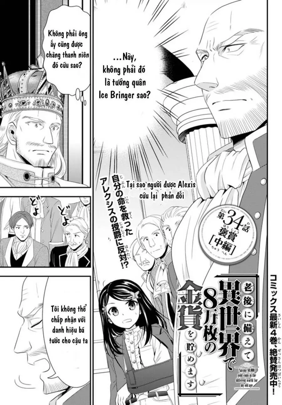Rougo Ni Sonaete Isekai De 8-Manmai No Kinka Wo Tamemasu Nettruyen ZZZ Chương 34.2 Page 1