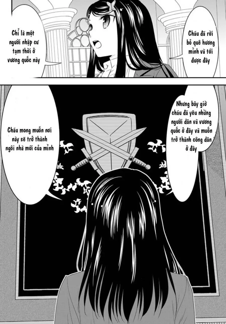 Rougo Ni Sonaete Isekai De 8-Manmai No Kinka Wo Tamemasu Nettruyen ZZZ Chương 34.2 Page 12