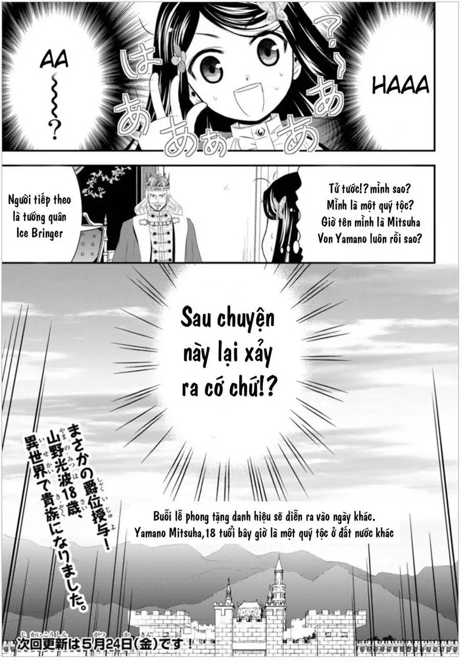 Rougo Ni Sonaete Isekai De 8-Manmai No Kinka Wo Tamemasu Nettruyen ZZZ Chương 34.2 Page 15