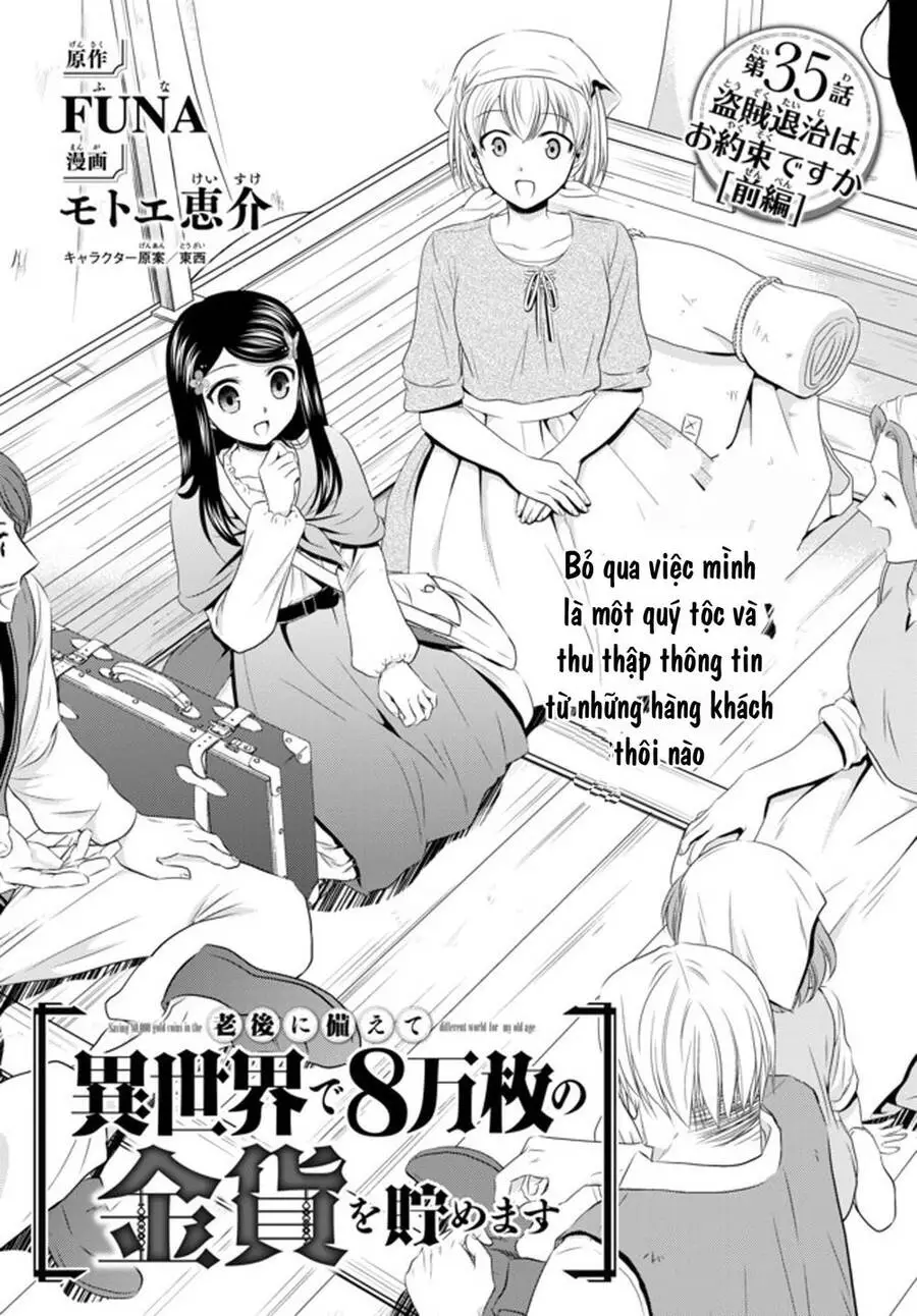 Rougo Ni Sonaete Isekai De 8-Manmai No Kinka Wo Tamemasu Nettruyen ZZZ Chương 35.1 Page 3