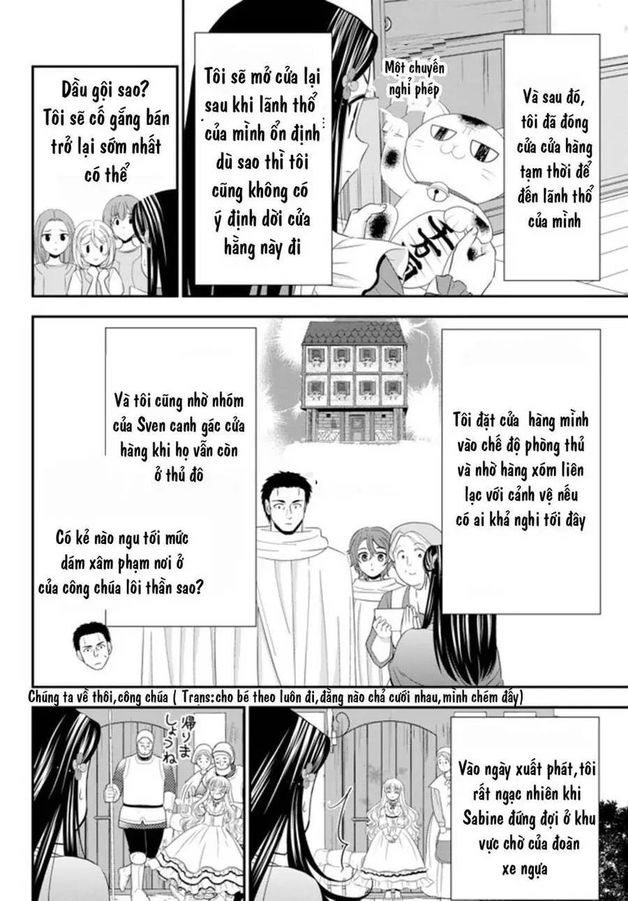 Rougo Ni Sonaete Isekai De 8-Manmai No Kinka Wo Tamemasu Nettruyen ZZZ Chương 35.1 Page 11