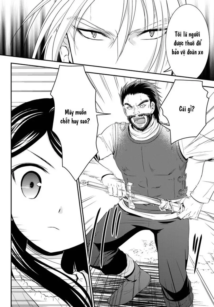 Rougo Ni Sonaete Isekai De 8-Manmai No Kinka Wo Tamemasu Nettruyen ZZZ Chương 35.2 Page 8