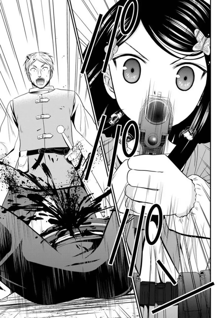 Rougo Ni Sonaete Isekai De 8-Manmai No Kinka Wo Tamemasu Nettruyen ZZZ Chương 35.2 Page 9