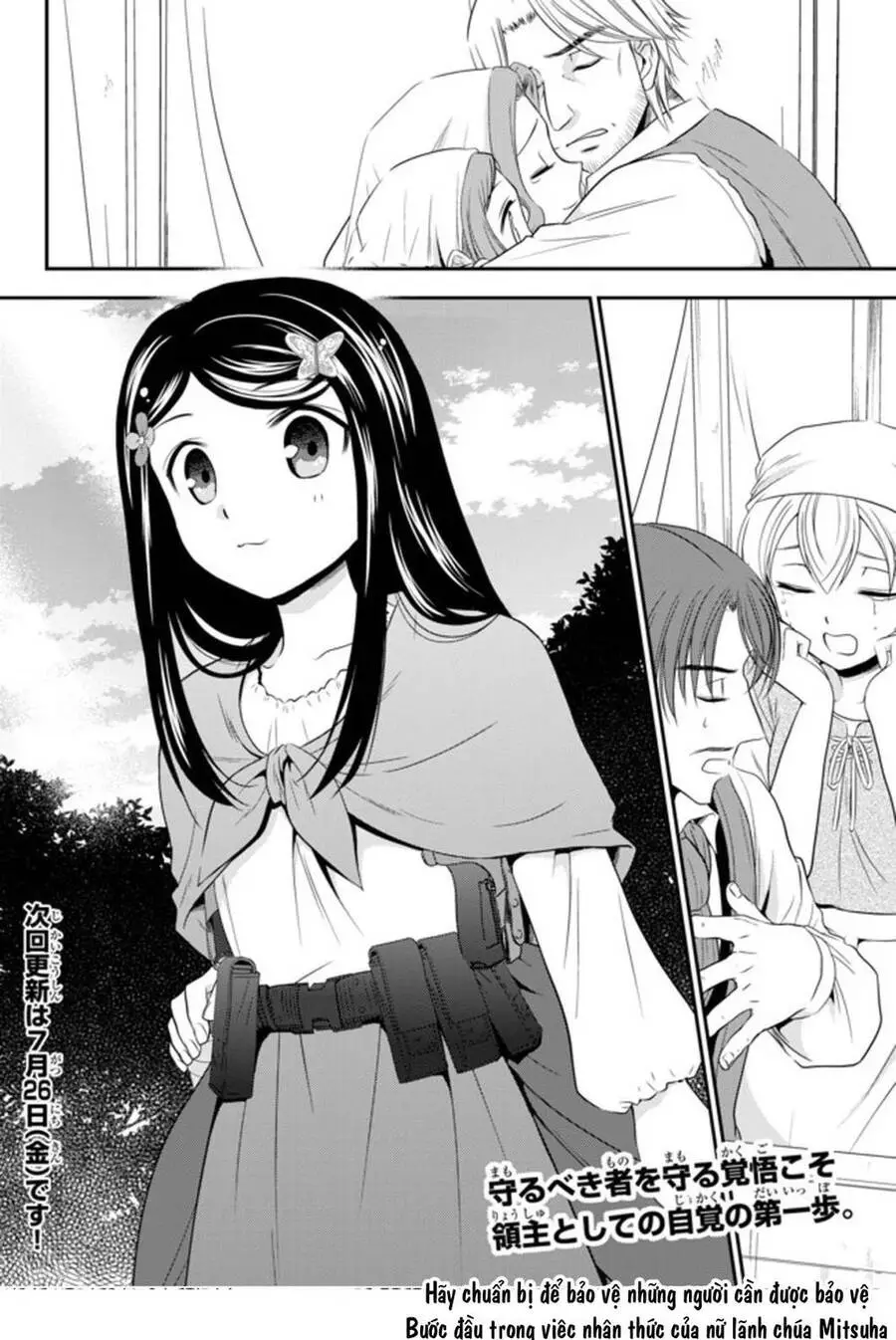 Rougo Ni Sonaete Isekai De 8-Manmai No Kinka Wo Tamemasu Nettruyen ZZZ Chương 35.2 Page 18