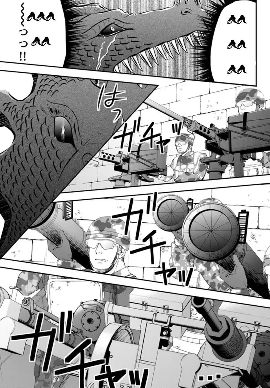 Rougo Ni Sonaete Isekai De 8-Manmai No Kinka Wo Tamemasu Nettruyen ZZZ Chương 33.2 Page 7