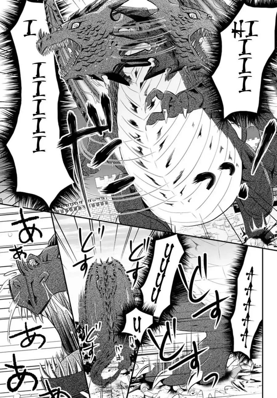 Rougo Ni Sonaete Isekai De 8-Manmai No Kinka Wo Tamemasu Nettruyen ZZZ Chương 33.2 Page 9