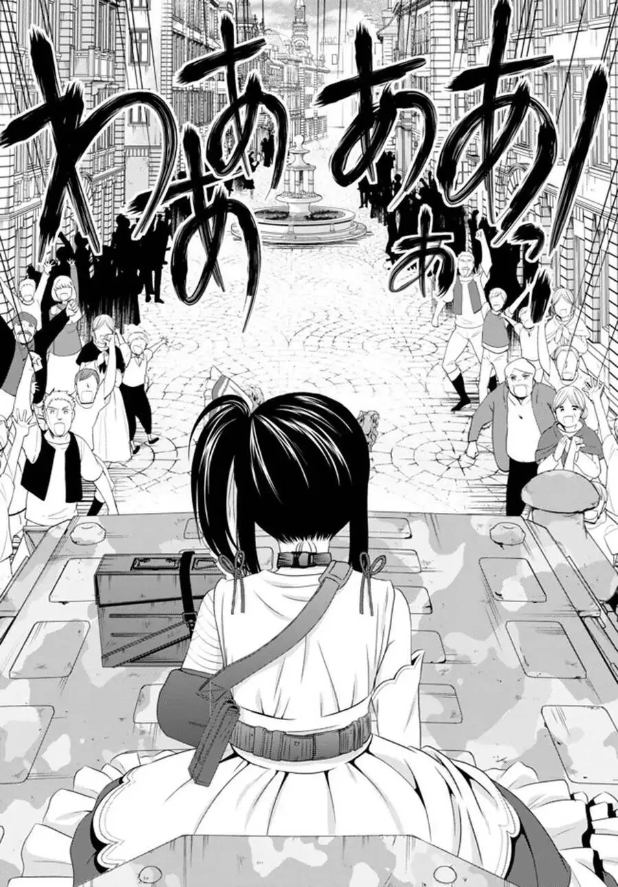 Rougo Ni Sonaete Isekai De 8-Manmai No Kinka Wo Tamemasu Nettruyen ZZZ Chương 33.2 Page 14