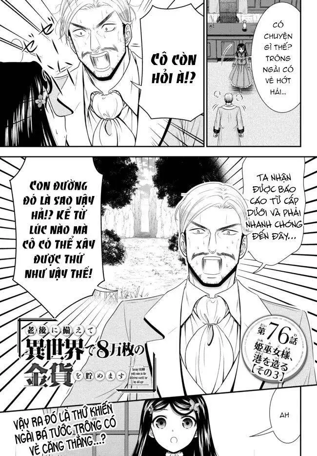 Rougo Ni Sonaete Isekai De 8-Manmai No Kinka Wo Tamemasu Nettruyen ZZZ Chương 76 Page 2
