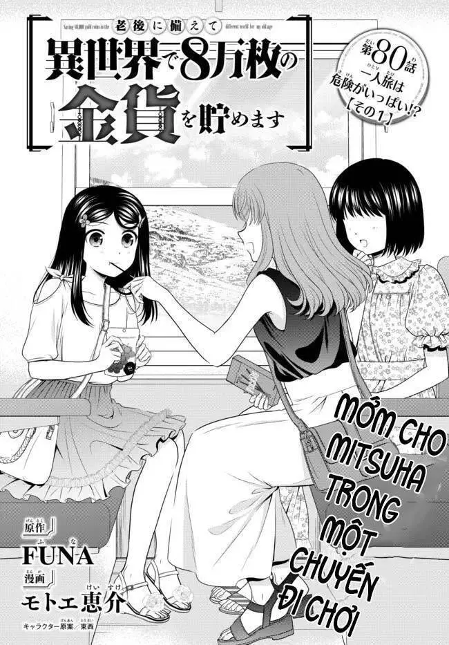 Rougo Ni Sonaete Isekai De 8-Manmai No Kinka Wo Tamemasu Nettruyen ZZZ Chương 80 Page 2