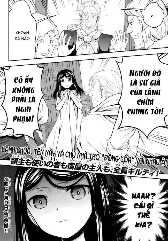 Rougo Ni Sonaete Isekai De 8-Manmai No Kinka Wo Tamemasu Nettruyen ZZZ Chương 80 Page 15