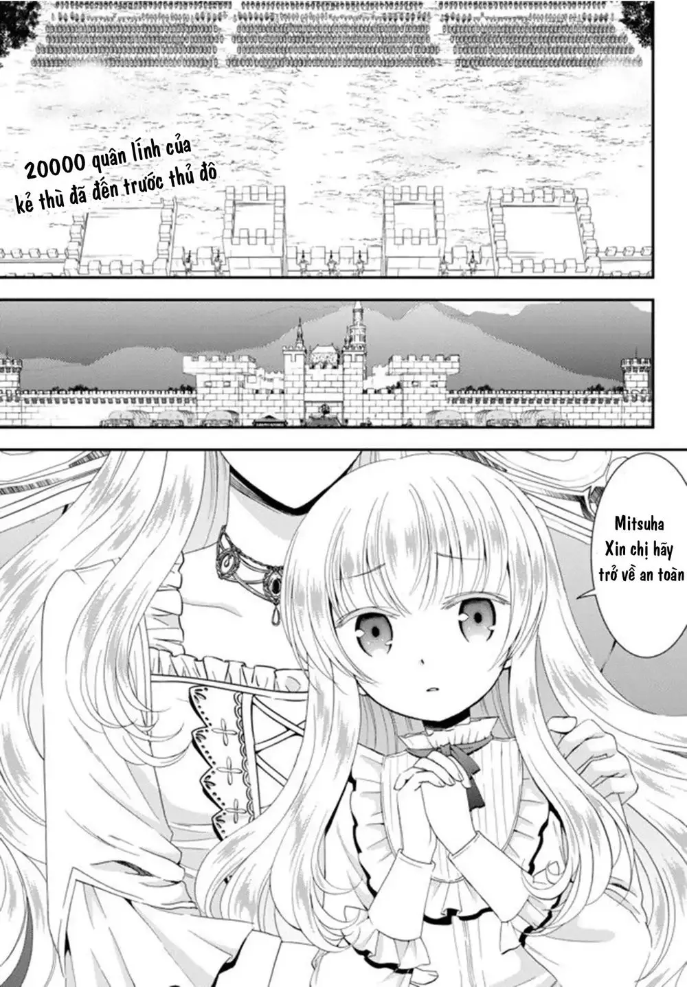 Rougo Ni Sonaete Isekai De 8-Manmai No Kinka Wo Tamemasu Nettruyen ZZZ Chương 32.1 Page 1