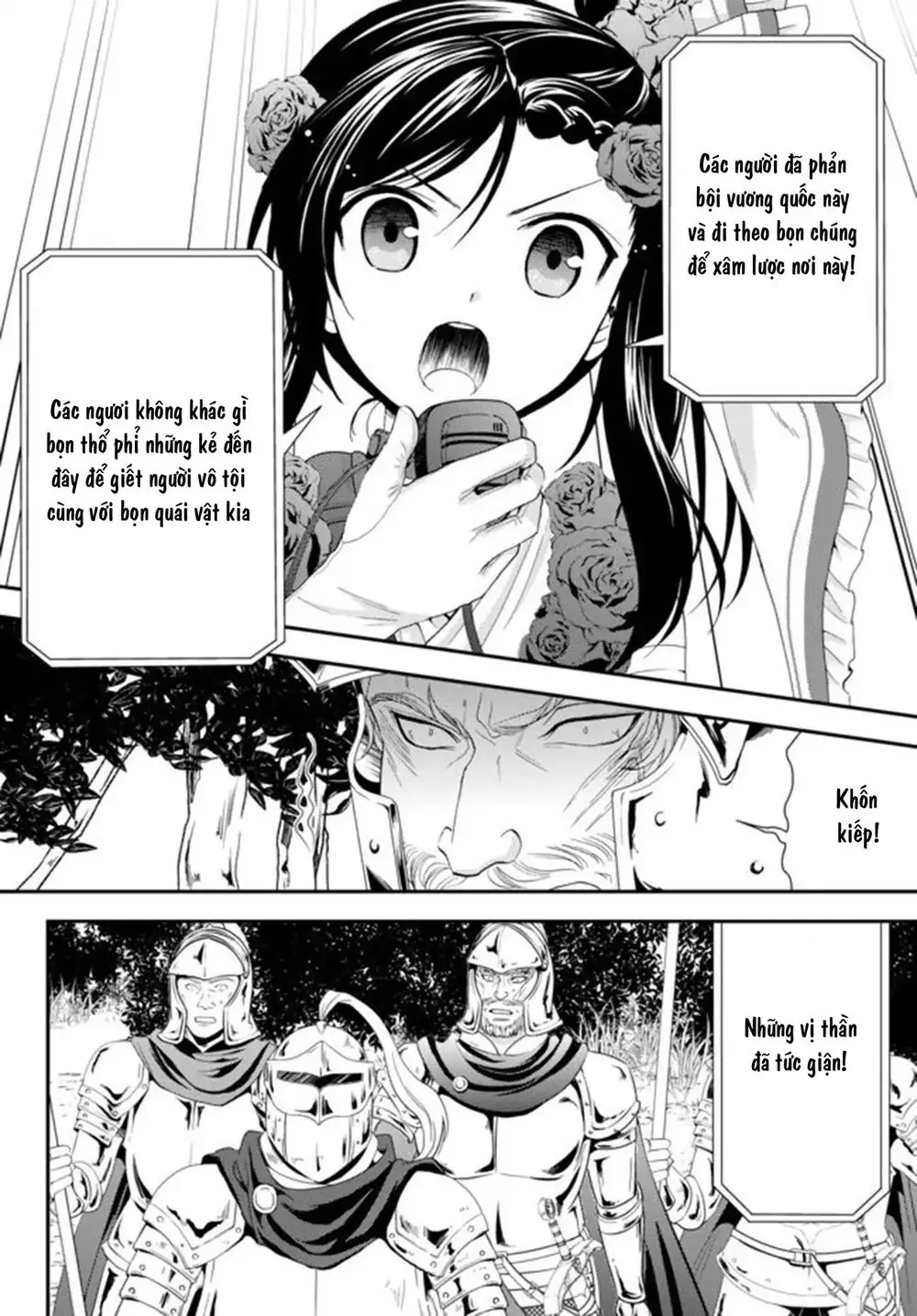 Rougo Ni Sonaete Isekai De 8-Manmai No Kinka Wo Tamemasu Nettruyen ZZZ Chương 32.1 Page 6