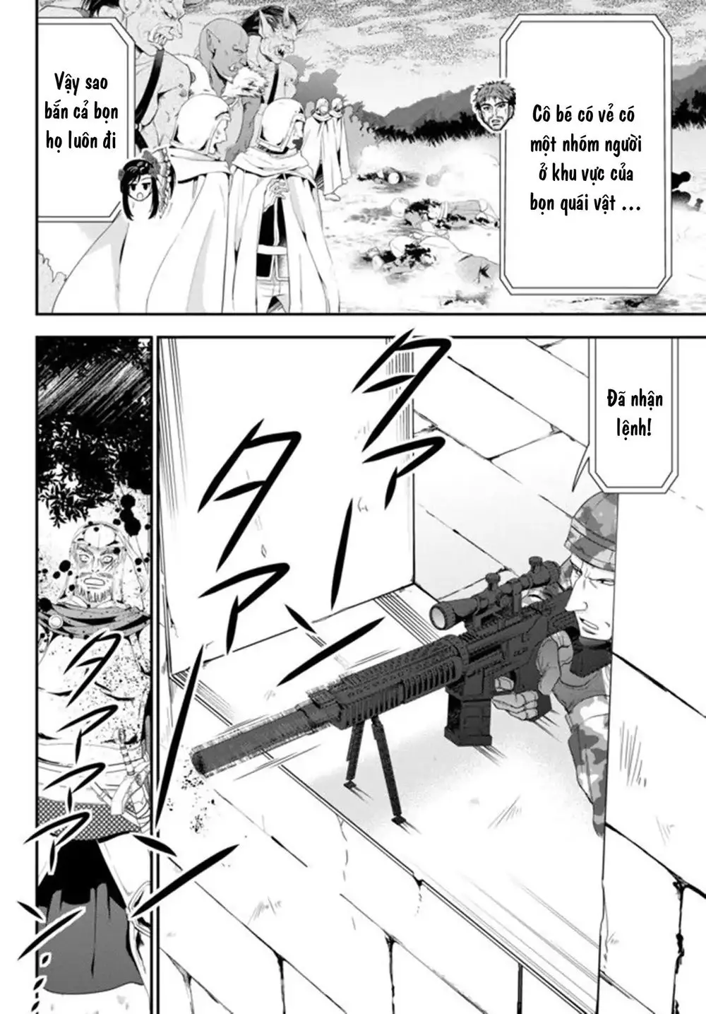 Rougo Ni Sonaete Isekai De 8-Manmai No Kinka Wo Tamemasu Nettruyen ZZZ Chương 32.1 Page 10