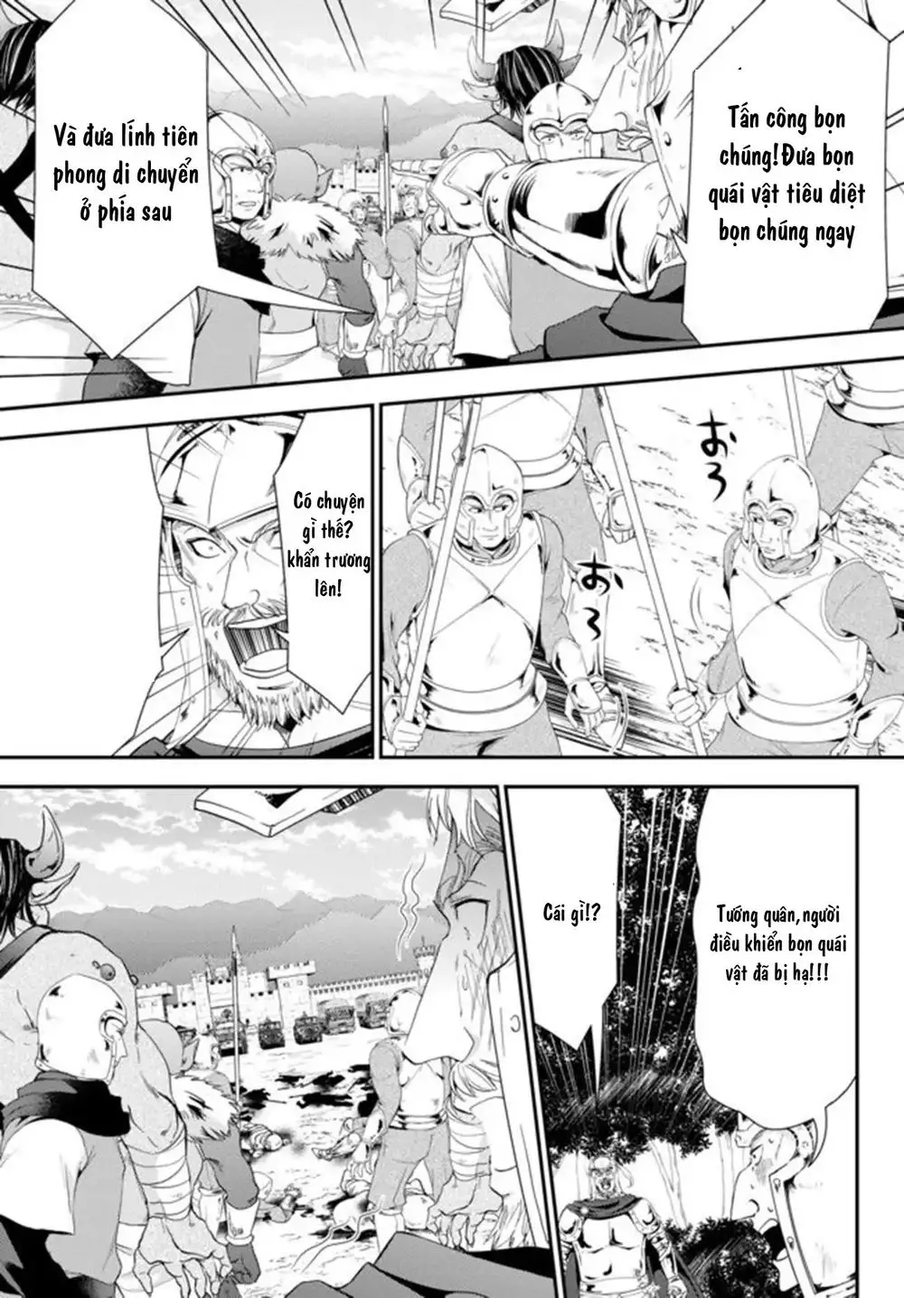 Rougo Ni Sonaete Isekai De 8-Manmai No Kinka Wo Tamemasu Nettruyen ZZZ Chương 32.1 Page 11