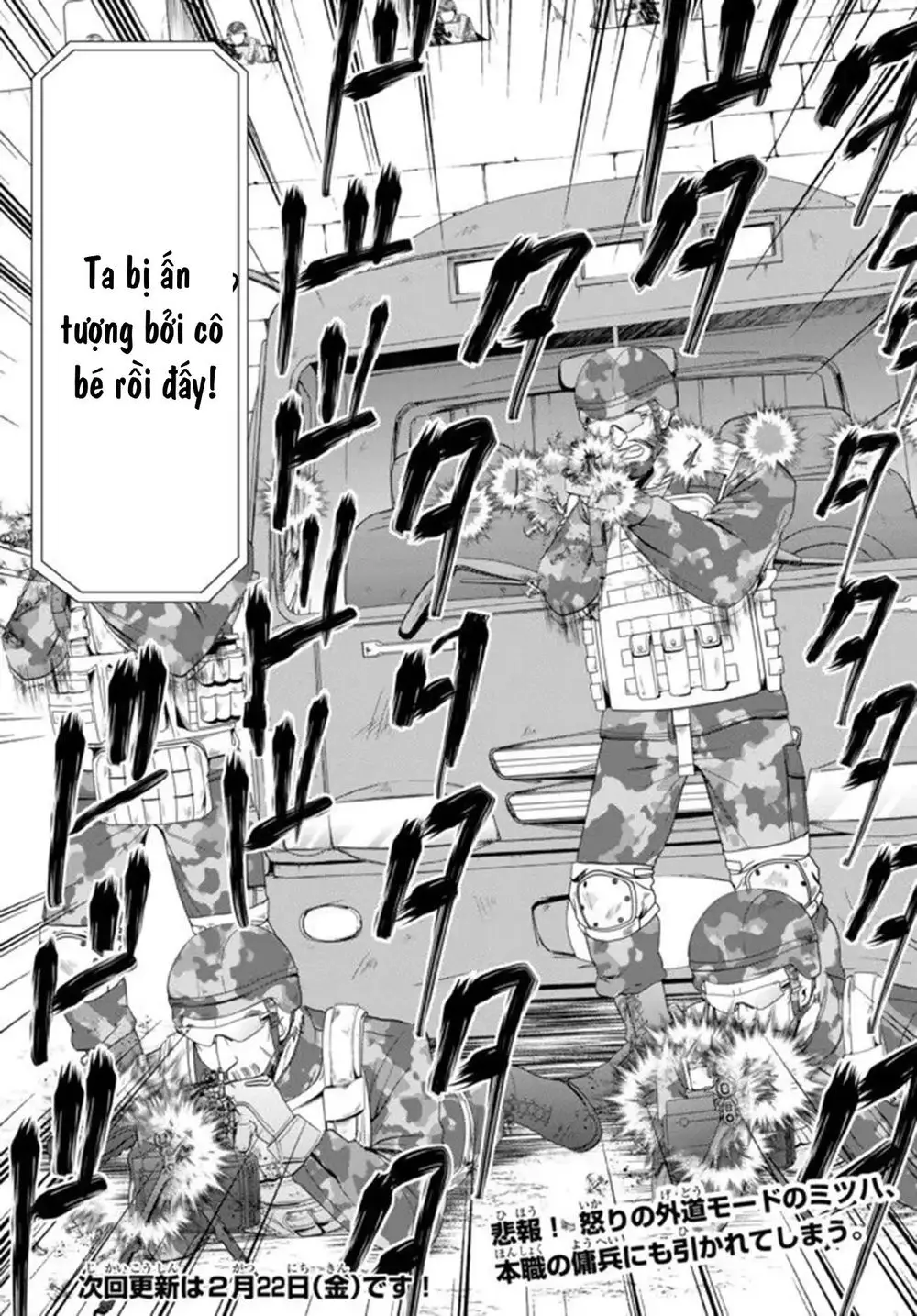 Rougo Ni Sonaete Isekai De 8-Manmai No Kinka Wo Tamemasu Nettruyen ZZZ Chương 32.1 Page 15