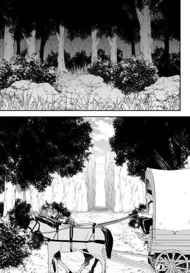 Rougo Ni Sonaete Isekai De 8-Manmai No Kinka Wo Tamemasu Nettruyen ZZZ Chương 75 Page 16