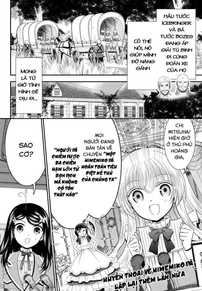 Rougo Ni Sonaete Isekai De 8-Manmai No Kinka Wo Tamemasu Nettruyen ZZZ Chương 74 Page 3