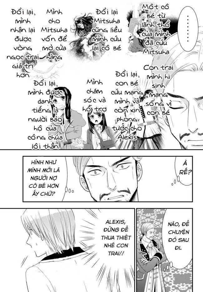 Rougo Ni Sonaete Isekai De 8-Manmai No Kinka Wo Tamemasu Nettruyen ZZZ Chương 57 Page 18