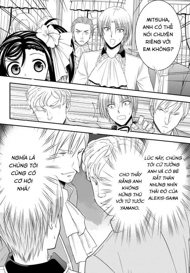 Rougo Ni Sonaete Isekai De 8-Manmai No Kinka Wo Tamemasu Nettruyen ZZZ Chương 57 Page 19