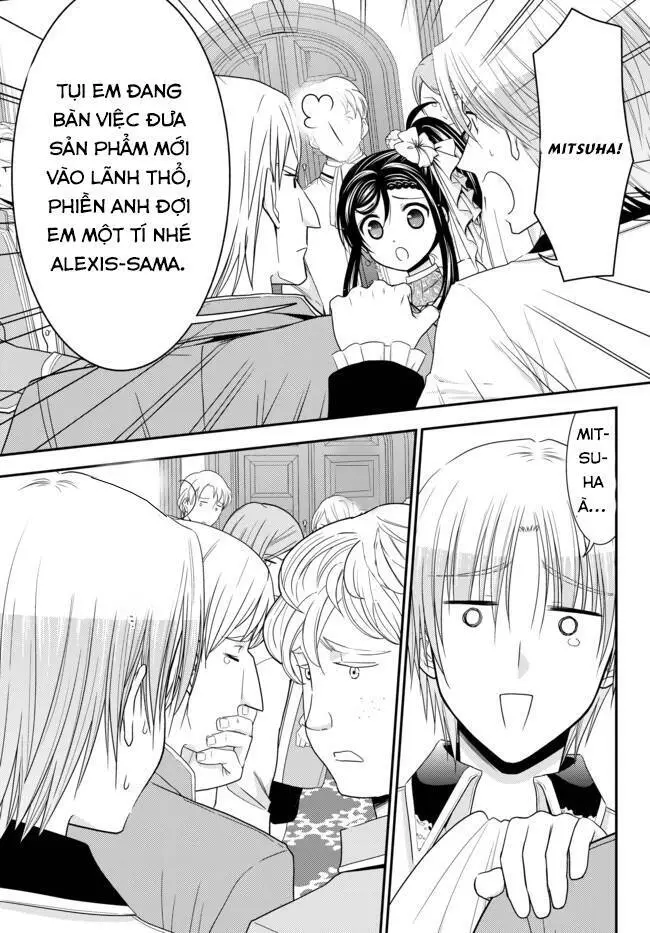 Rougo Ni Sonaete Isekai De 8-Manmai No Kinka Wo Tamemasu Nettruyen ZZZ Chương 57 Page 20