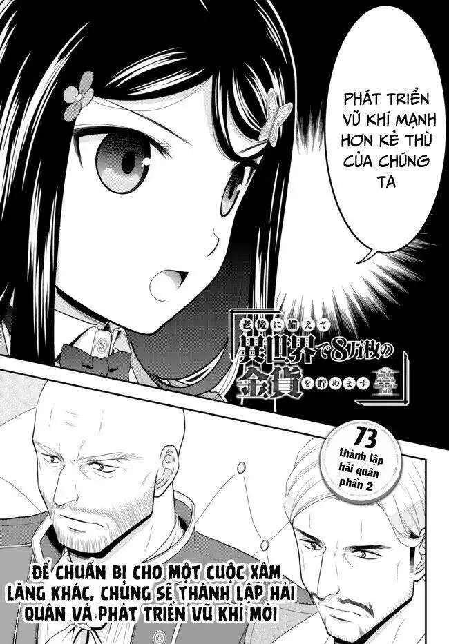 Rougo Ni Sonaete Isekai De 8-Manmai No Kinka Wo Tamemasu Nettruyen ZZZ Chương 73 Page 2