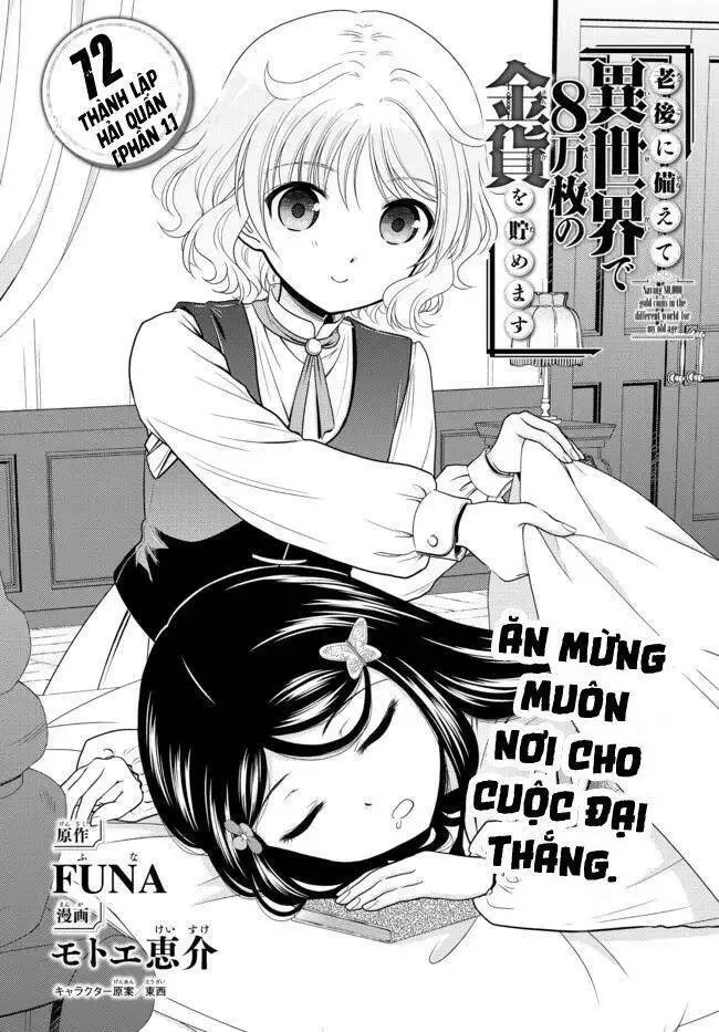 Rougo Ni Sonaete Isekai De 8-Manmai No Kinka Wo Tamemasu Nettruyen ZZZ Chương 72 Page 2