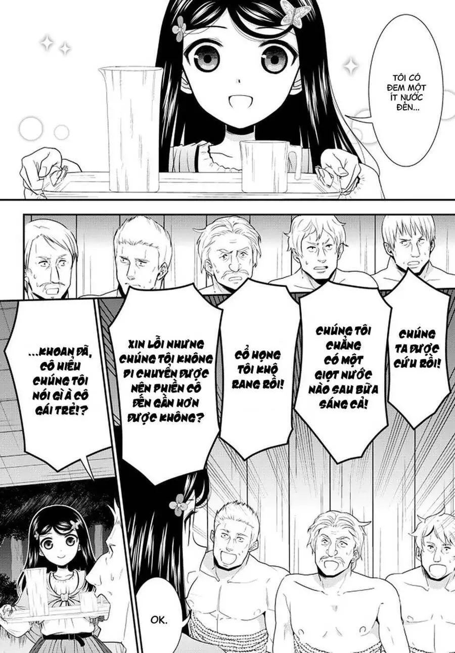Rougo Ni Sonaete Isekai De 8-Manmai No Kinka Wo Tamemasu Nettruyen ZZZ Chương 71 Page 3