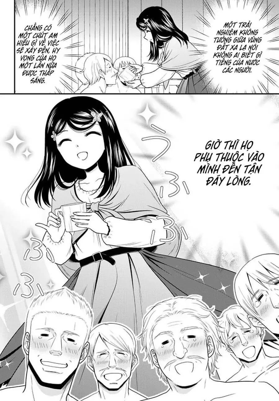 Rougo Ni Sonaete Isekai De 8-Manmai No Kinka Wo Tamemasu Nettruyen ZZZ Chương 71 Page 5