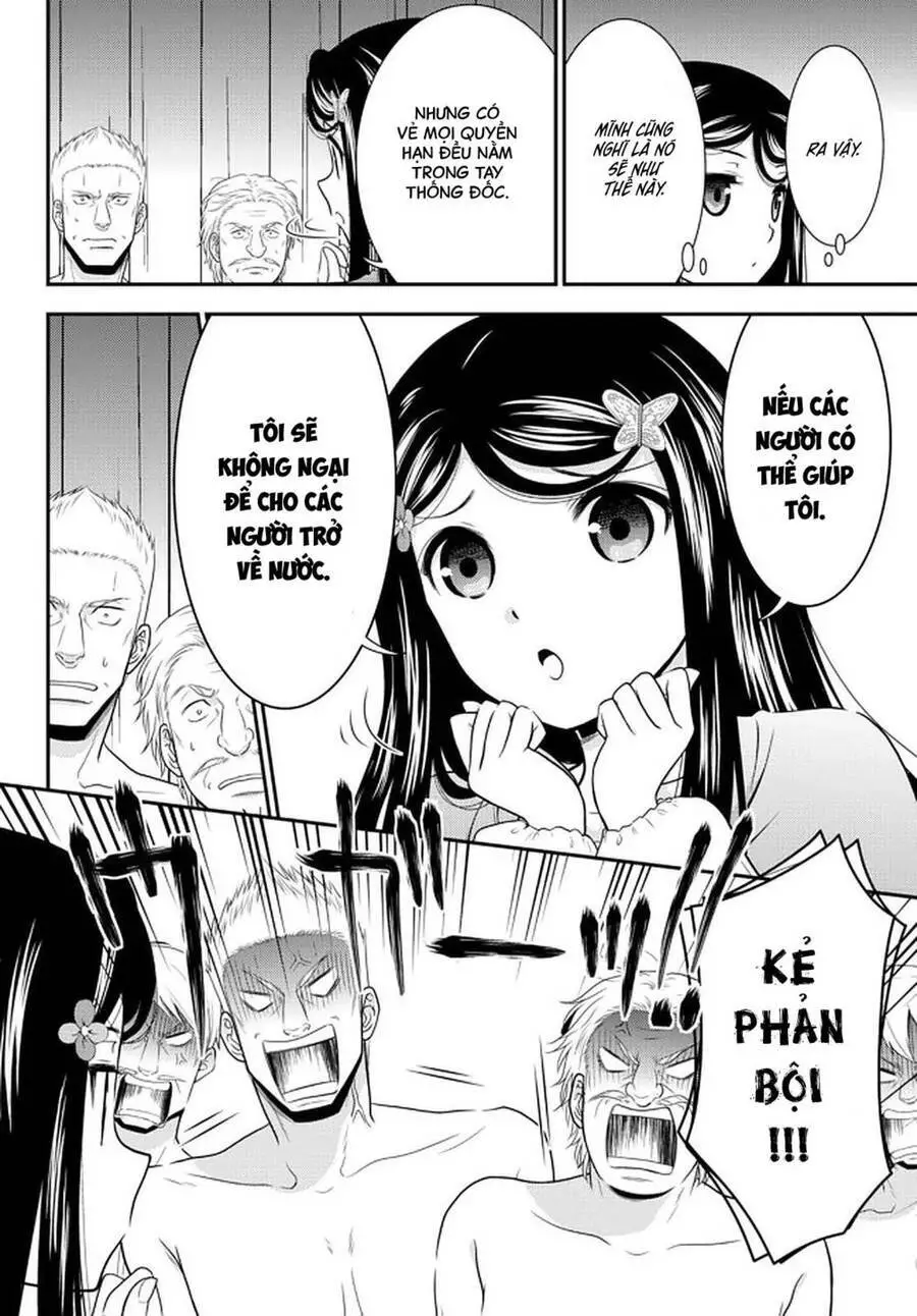 Rougo Ni Sonaete Isekai De 8-Manmai No Kinka Wo Tamemasu Nettruyen ZZZ Chương 71 Page 9