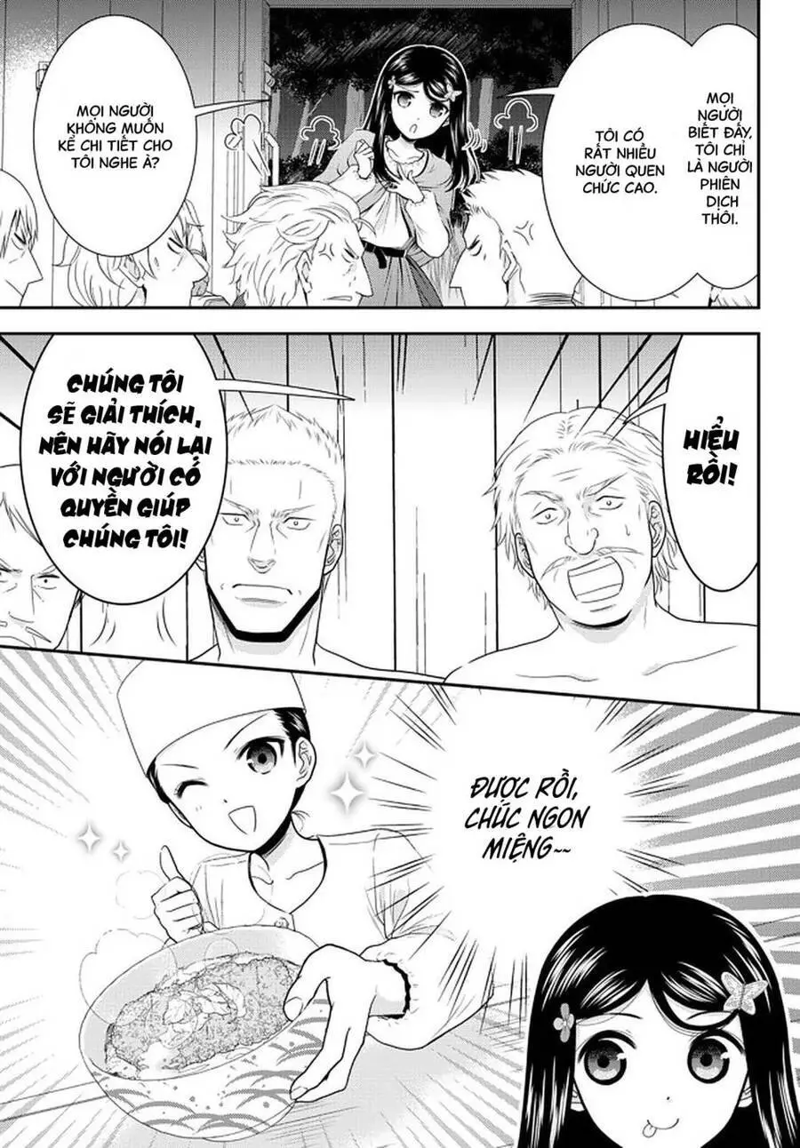 Rougo Ni Sonaete Isekai De 8-Manmai No Kinka Wo Tamemasu Nettruyen ZZZ Chương 71 Page 10